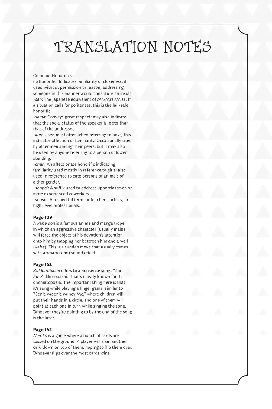 Read Jibaku Shounen Hanako kun Manga Online