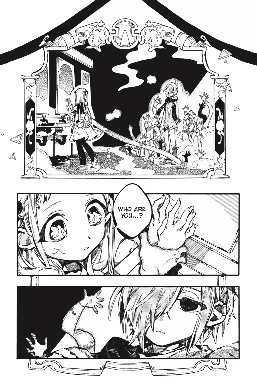 Read Jibaku Shounen Hanako kun Manga Online