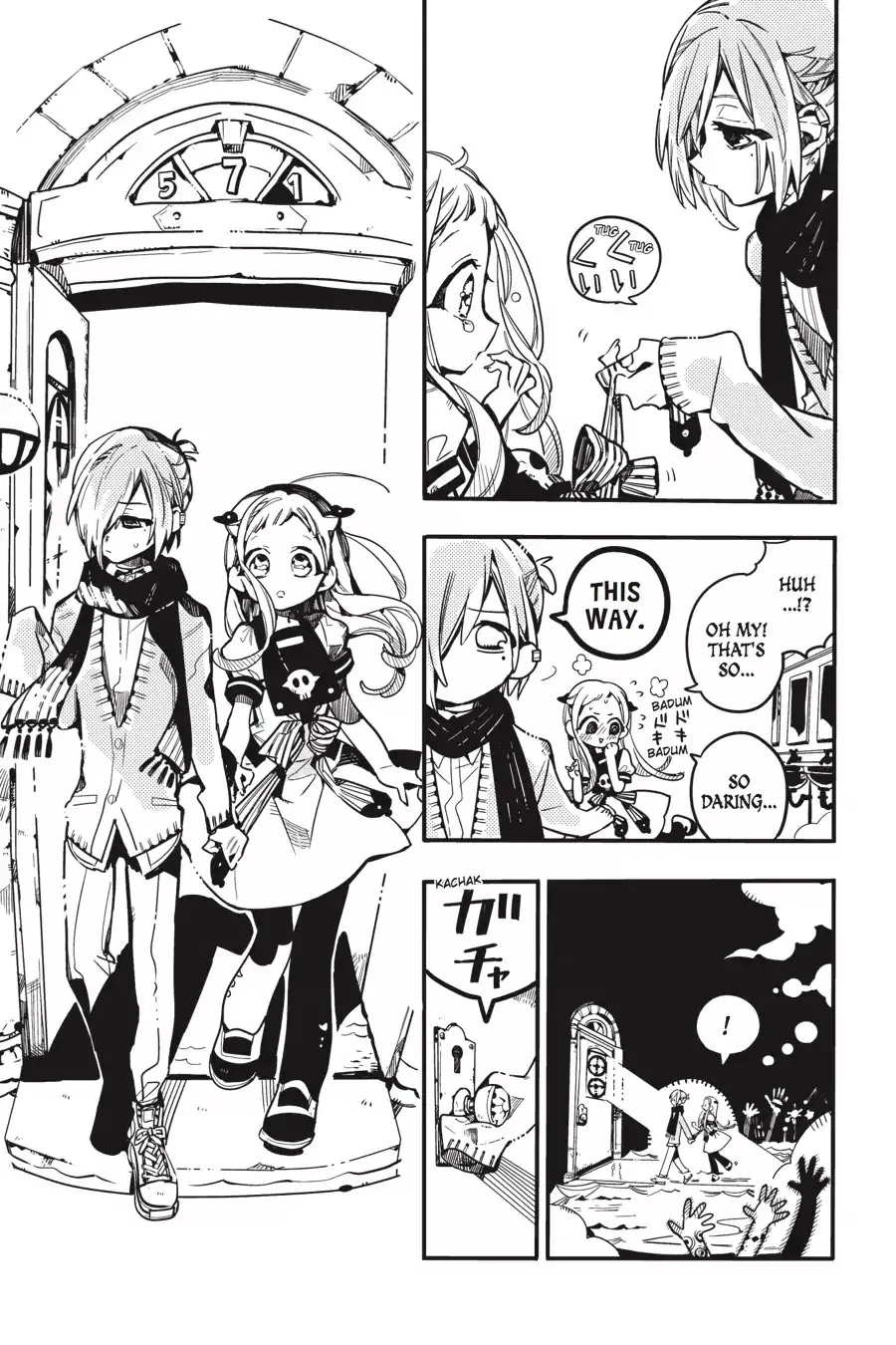 Read Jibaku Shounen Hanako kun Manga Online