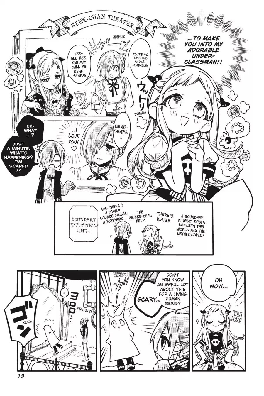 Read Jibaku Shounen Hanako kun Manga Online