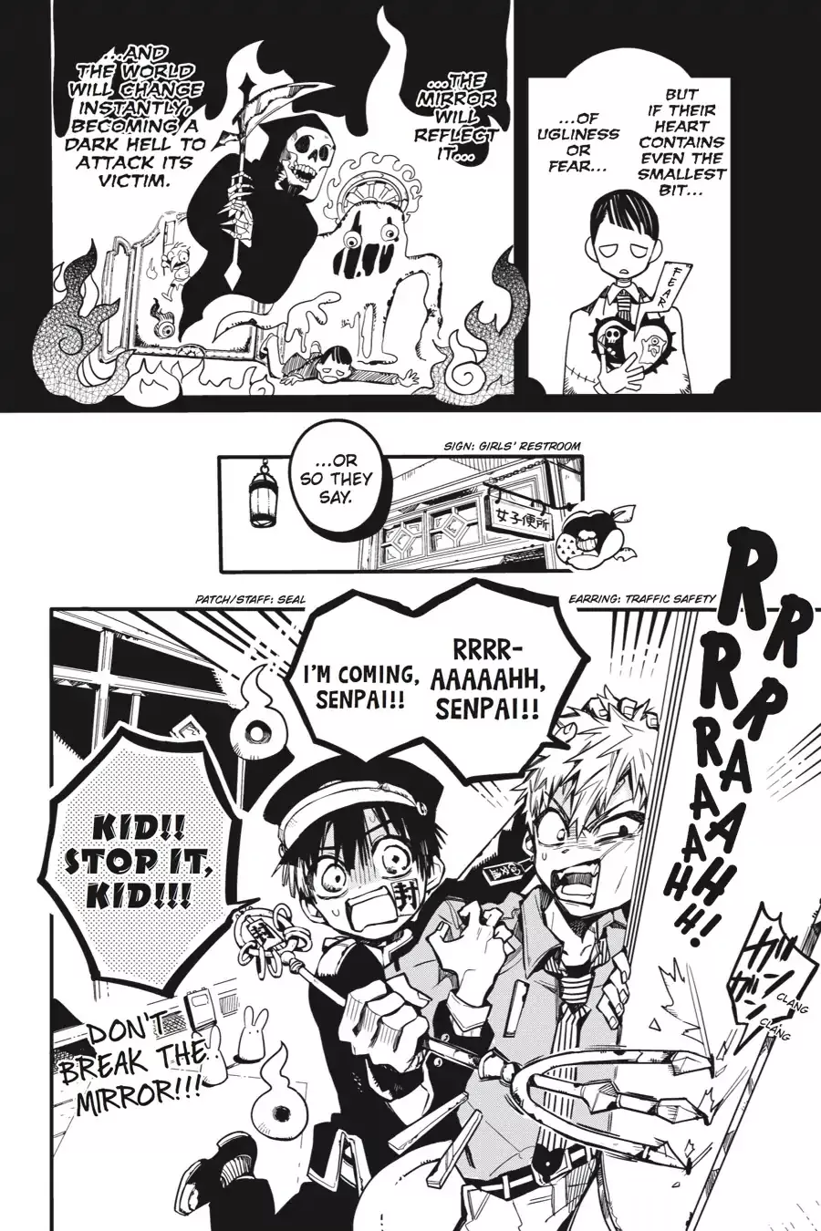 Read Jibaku Shounen Hanako kun Manga Online