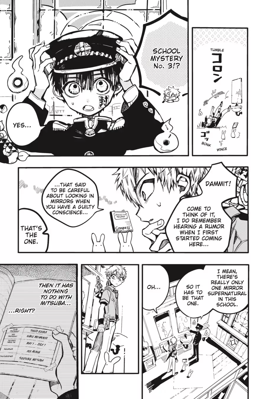 Read Jibaku Shounen Hanako kun Manga Online