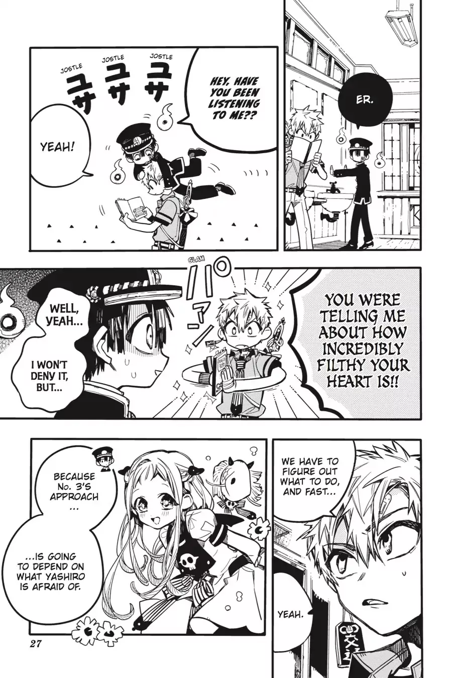 Read Jibaku Shounen Hanako kun Manga Online