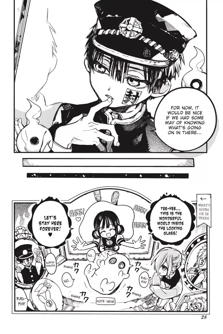 Read Jibaku Shounen Hanako kun Manga Online