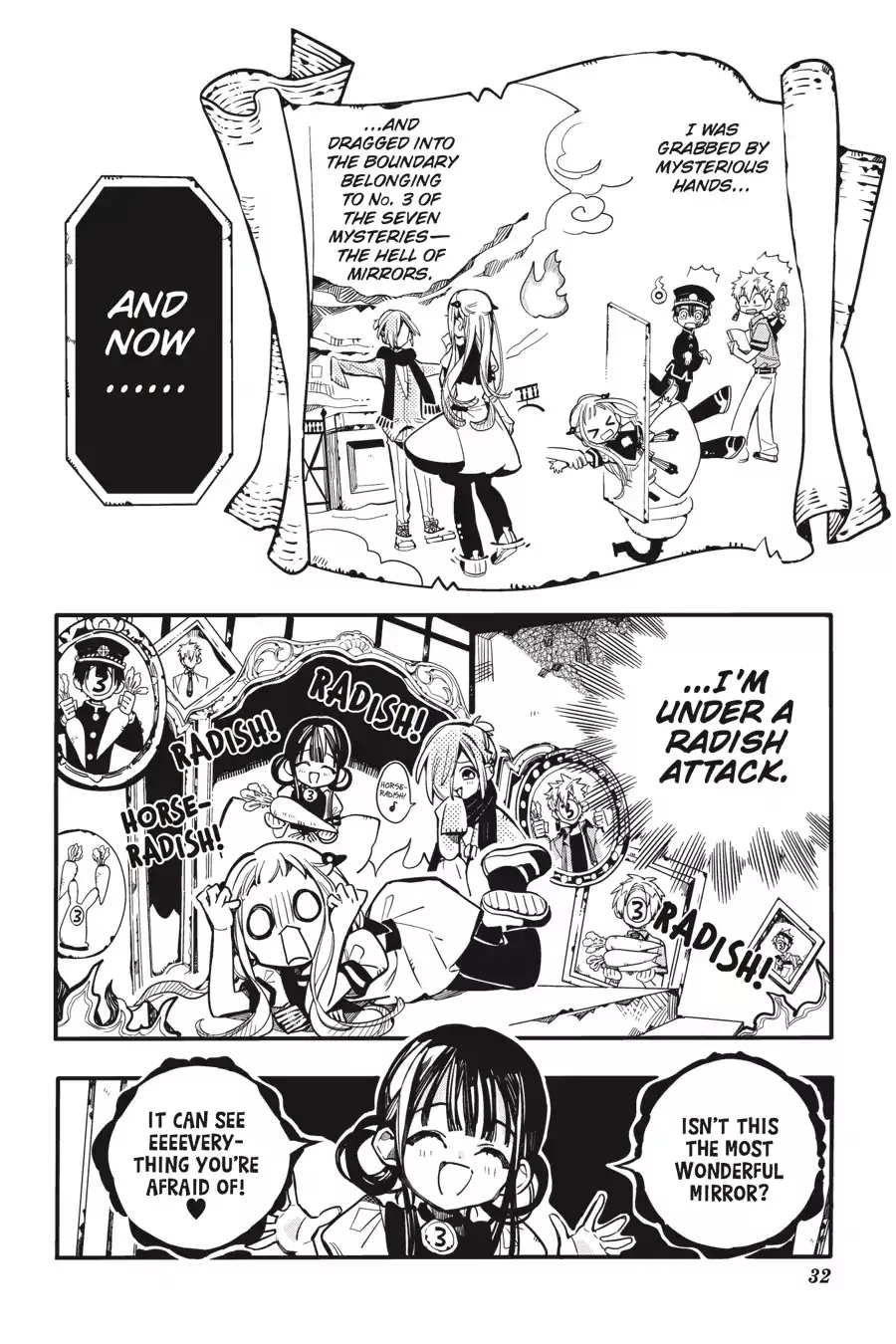 Read Jibaku Shounen Hanako kun Manga Online