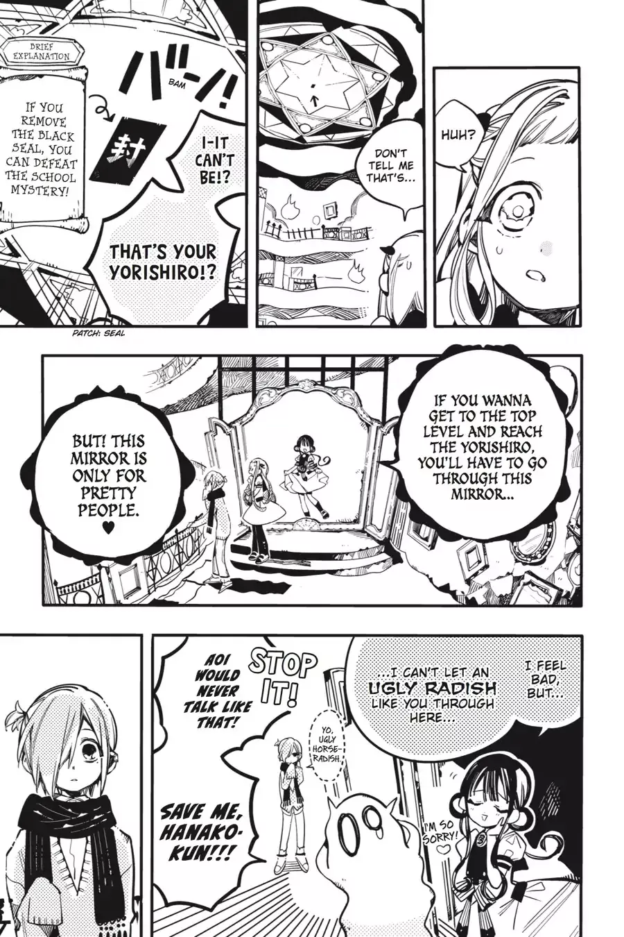 Read Jibaku Shounen Hanako kun Manga Online