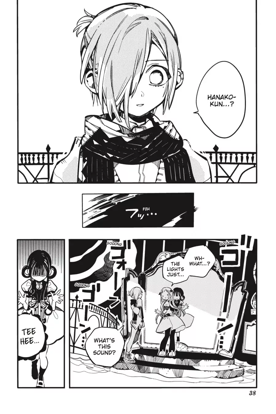 Read Jibaku Shounen Hanako kun Manga Online