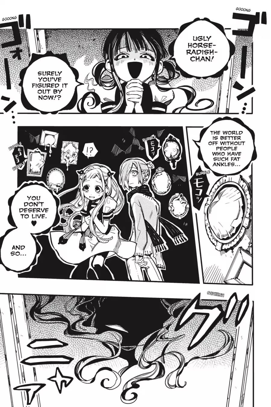 Read Jibaku Shounen Hanako kun Manga Online