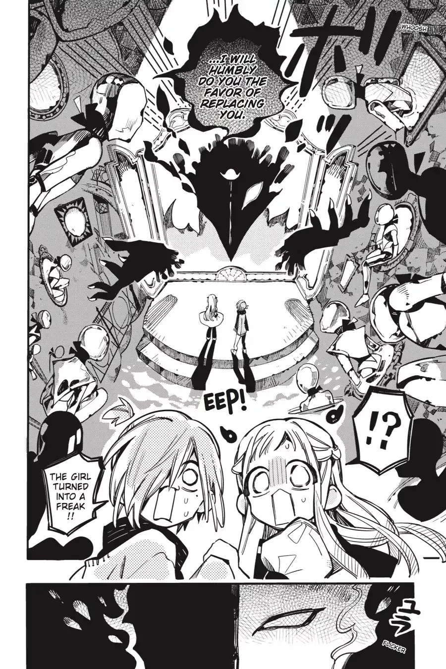 Read Jibaku Shounen Hanako kun Manga Online