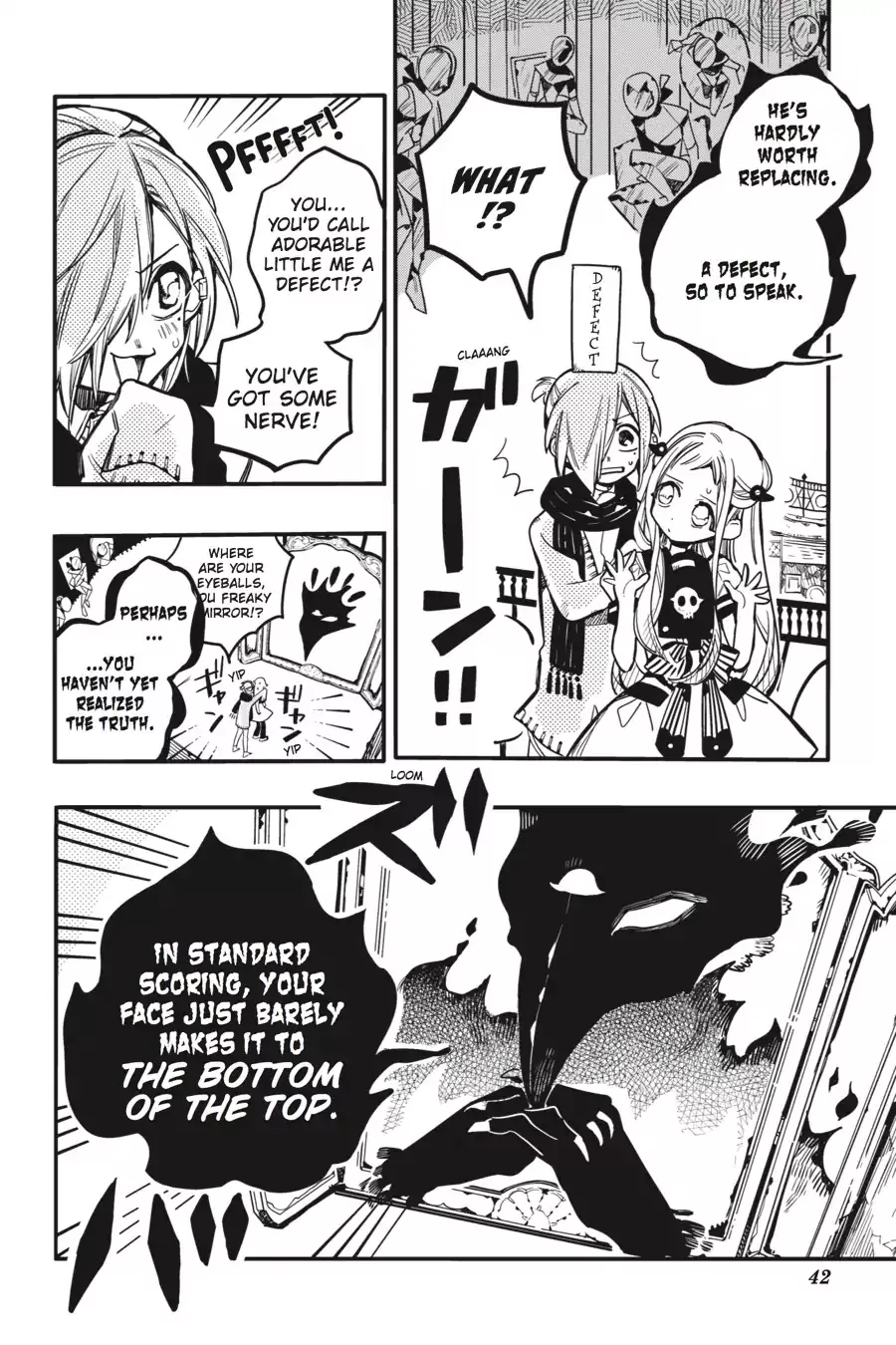 Read Jibaku Shounen Hanako kun Manga Online