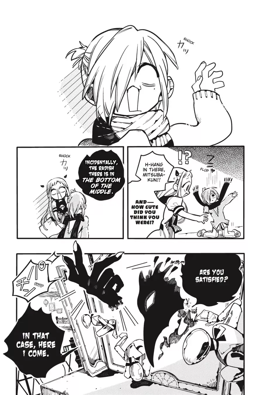 Read Jibaku Shounen Hanako kun Manga Online