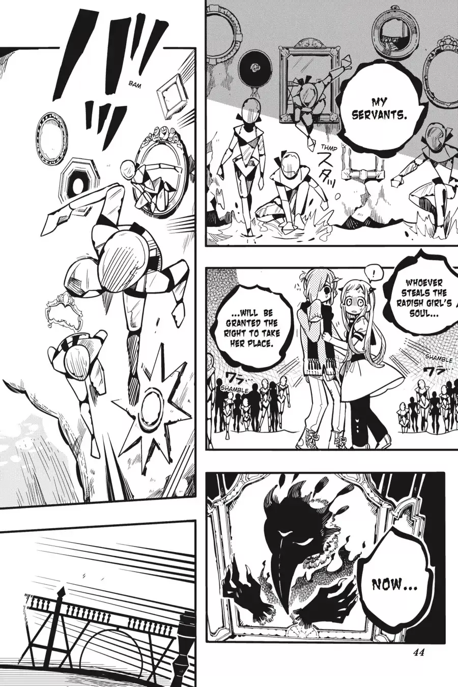 Read Jibaku Shounen Hanako kun Manga Online