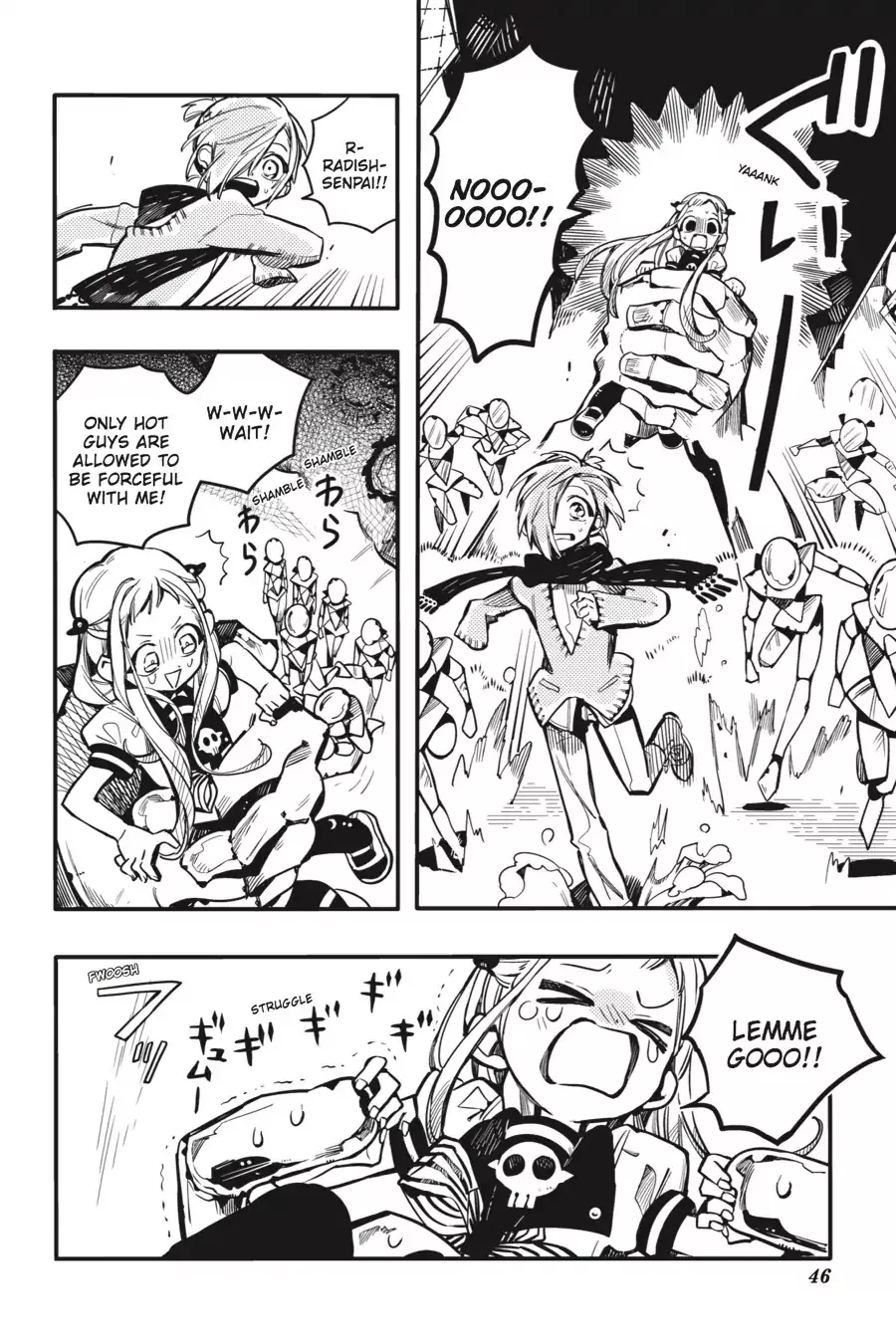 Read Jibaku Shounen Hanako kun Manga Online
