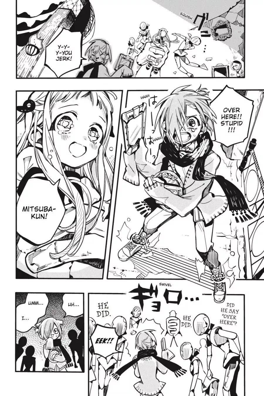 Read Jibaku Shounen Hanako kun Manga Online