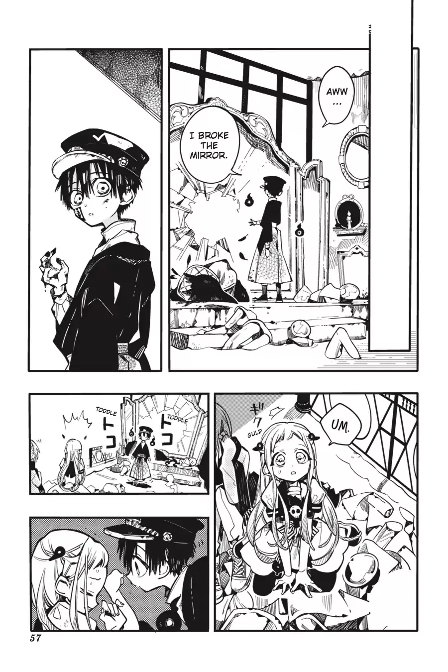 Read Jibaku Shounen Hanako kun Manga Online