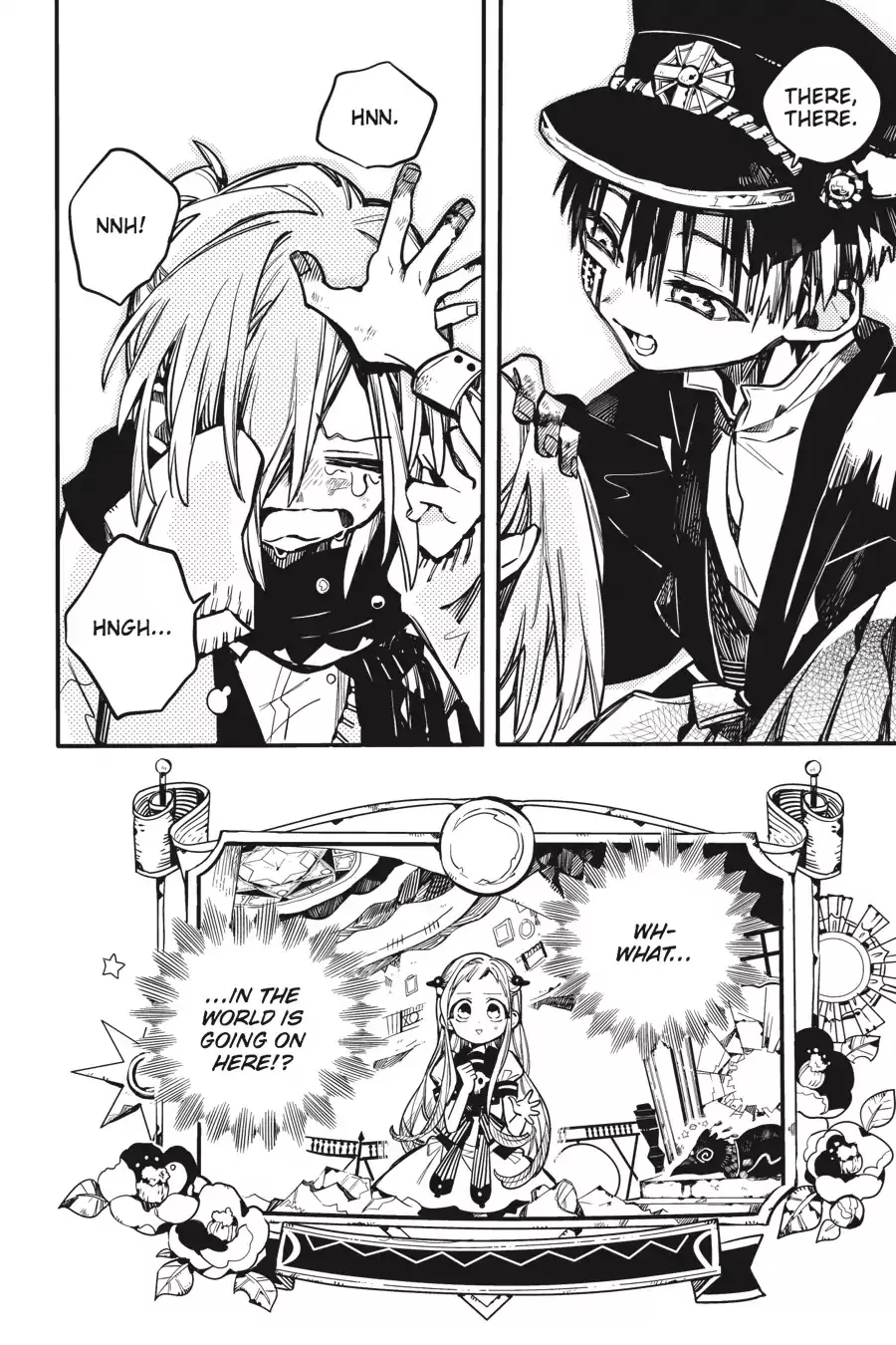 Read Jibaku Shounen Hanako kun Manga Online