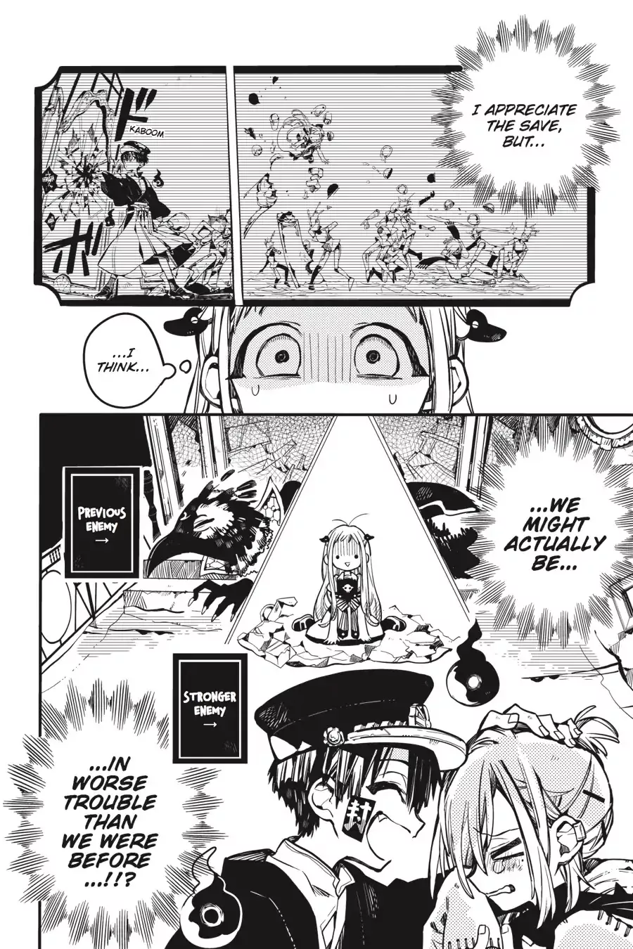 Read Jibaku Shounen Hanako kun Manga Online