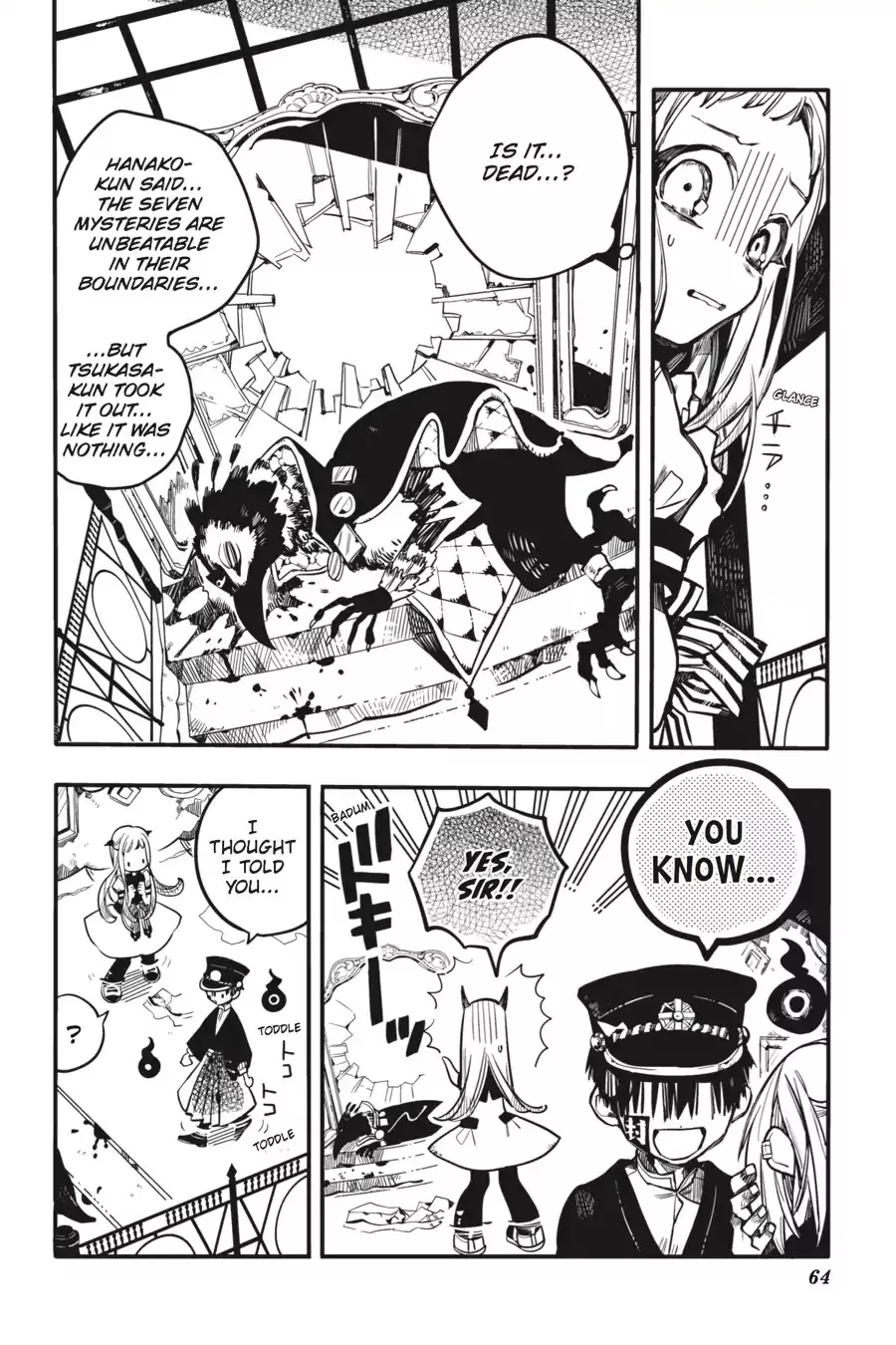 Read Jibaku Shounen Hanako kun Manga Online