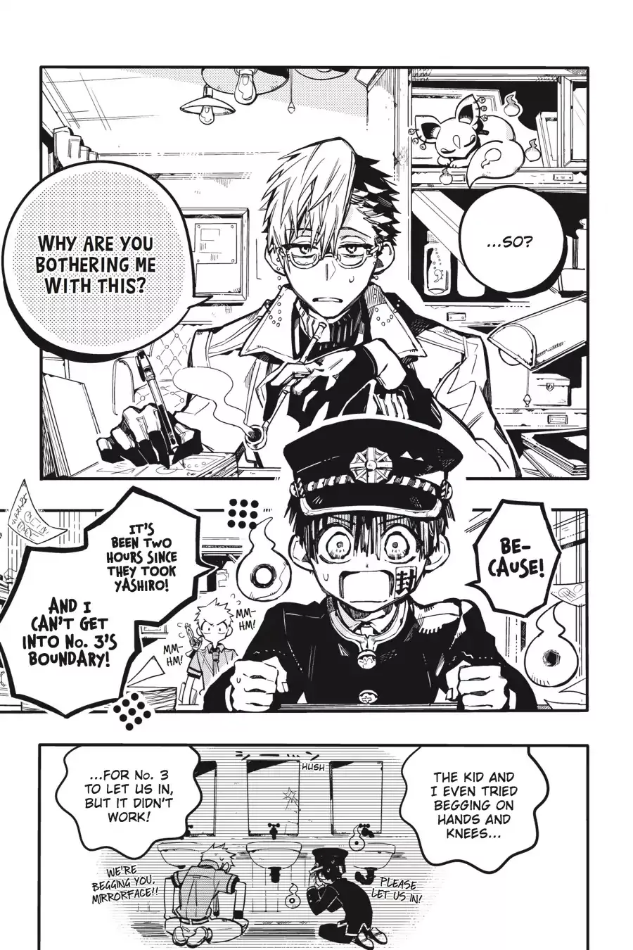 Read Jibaku Shounen Hanako kun Manga Online