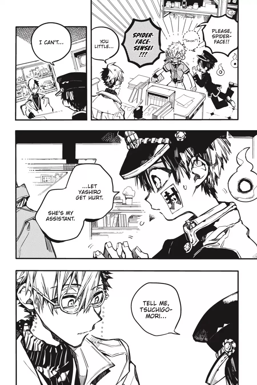 Read Jibaku Shounen Hanako kun Manga Online