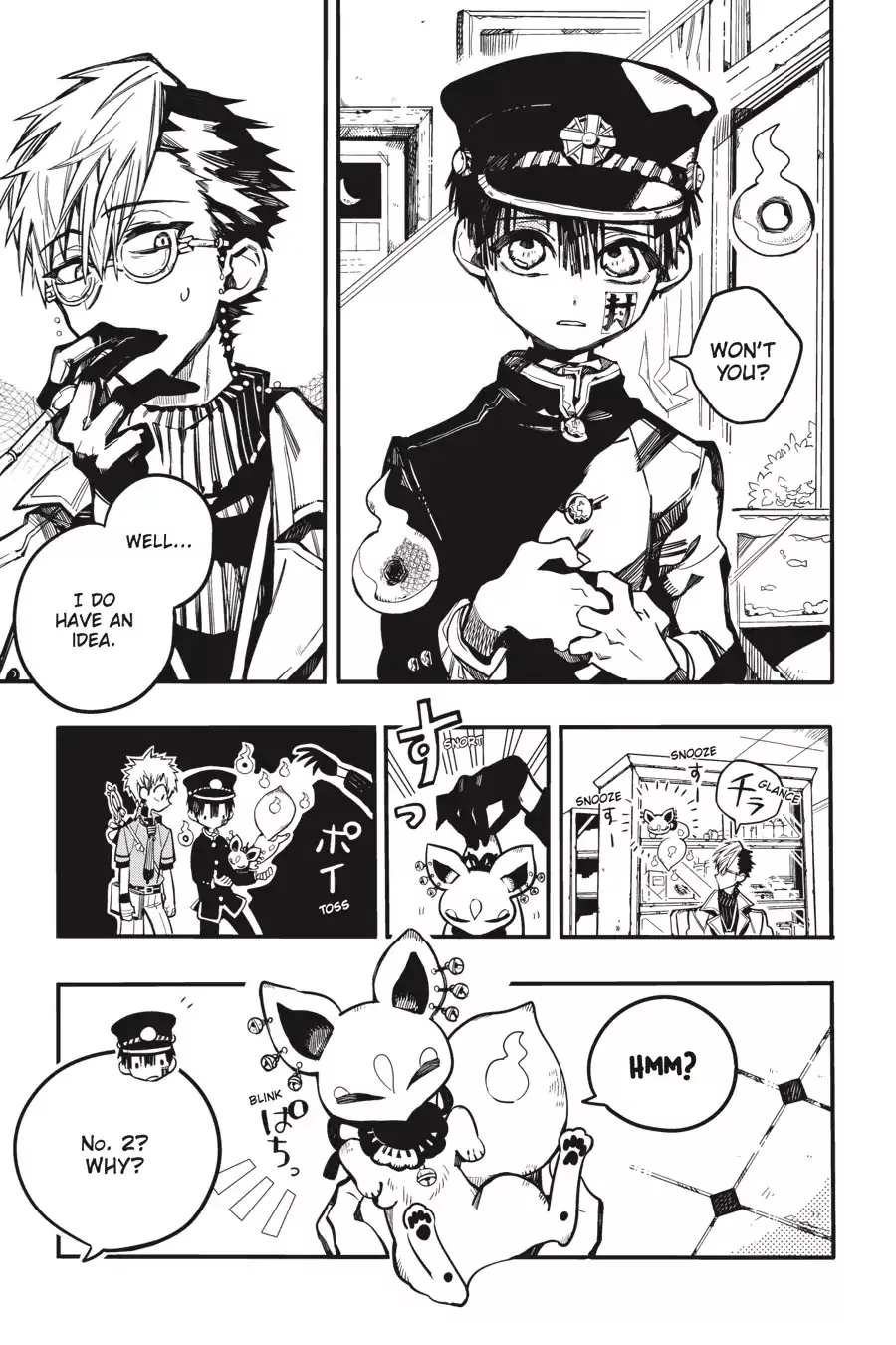 Read Jibaku Shounen Hanako kun Manga Online