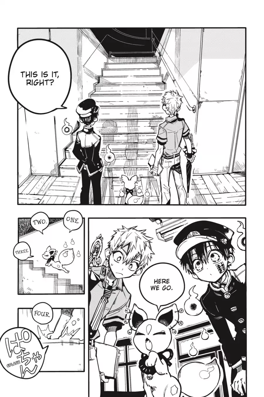 Read Jibaku Shounen Hanako kun Manga Online
