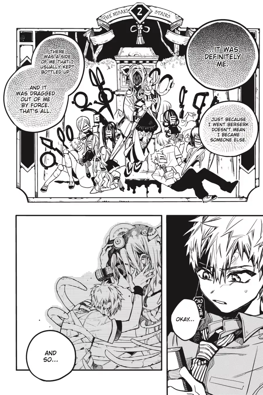Read Jibaku Shounen Hanako kun Manga Online