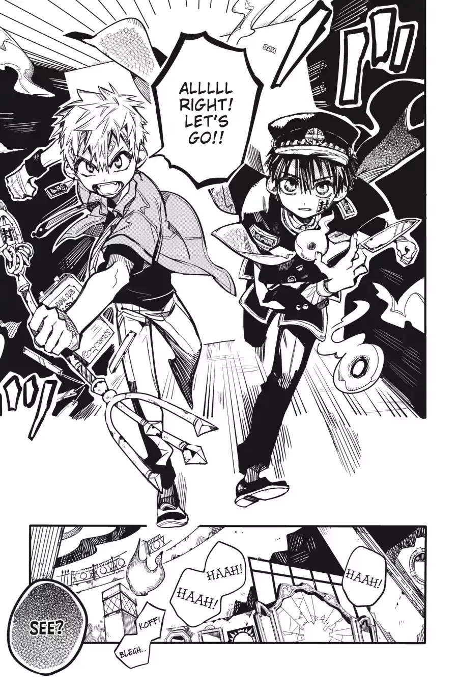 Read Jibaku Shounen Hanako kun Manga Online