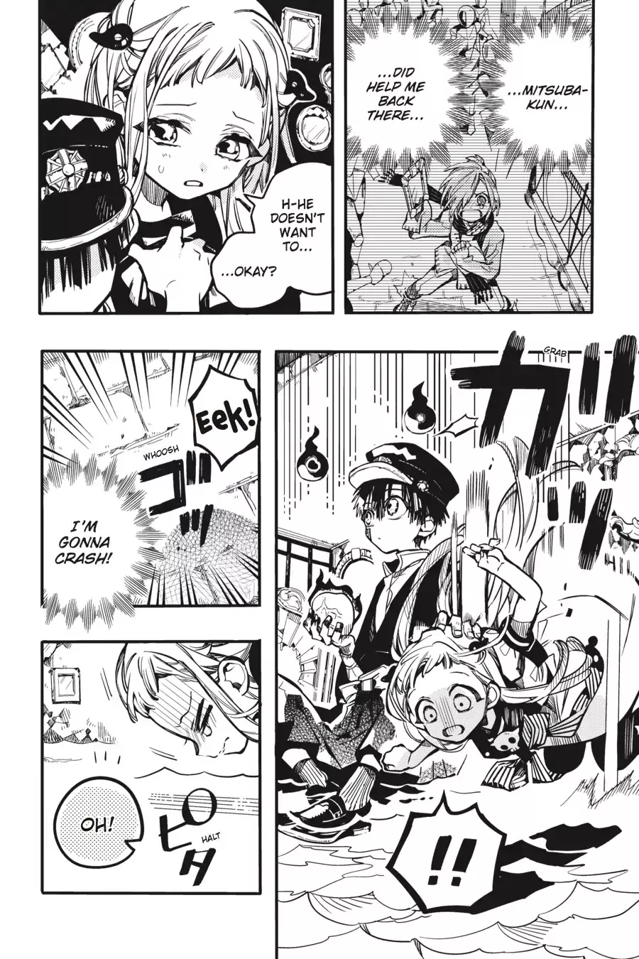 Read Jibaku Shounen Hanako kun Manga Online