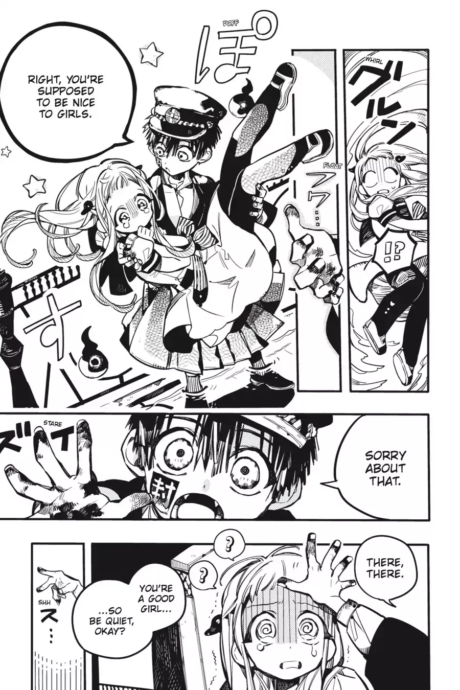 Read Jibaku Shounen Hanako kun Manga Online