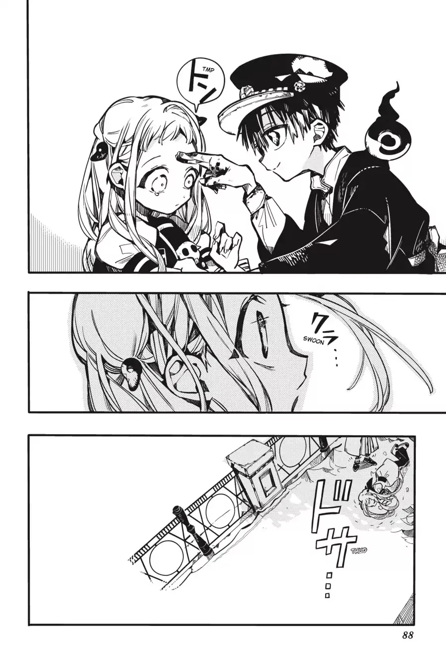 Read Jibaku Shounen Hanako kun Manga Online