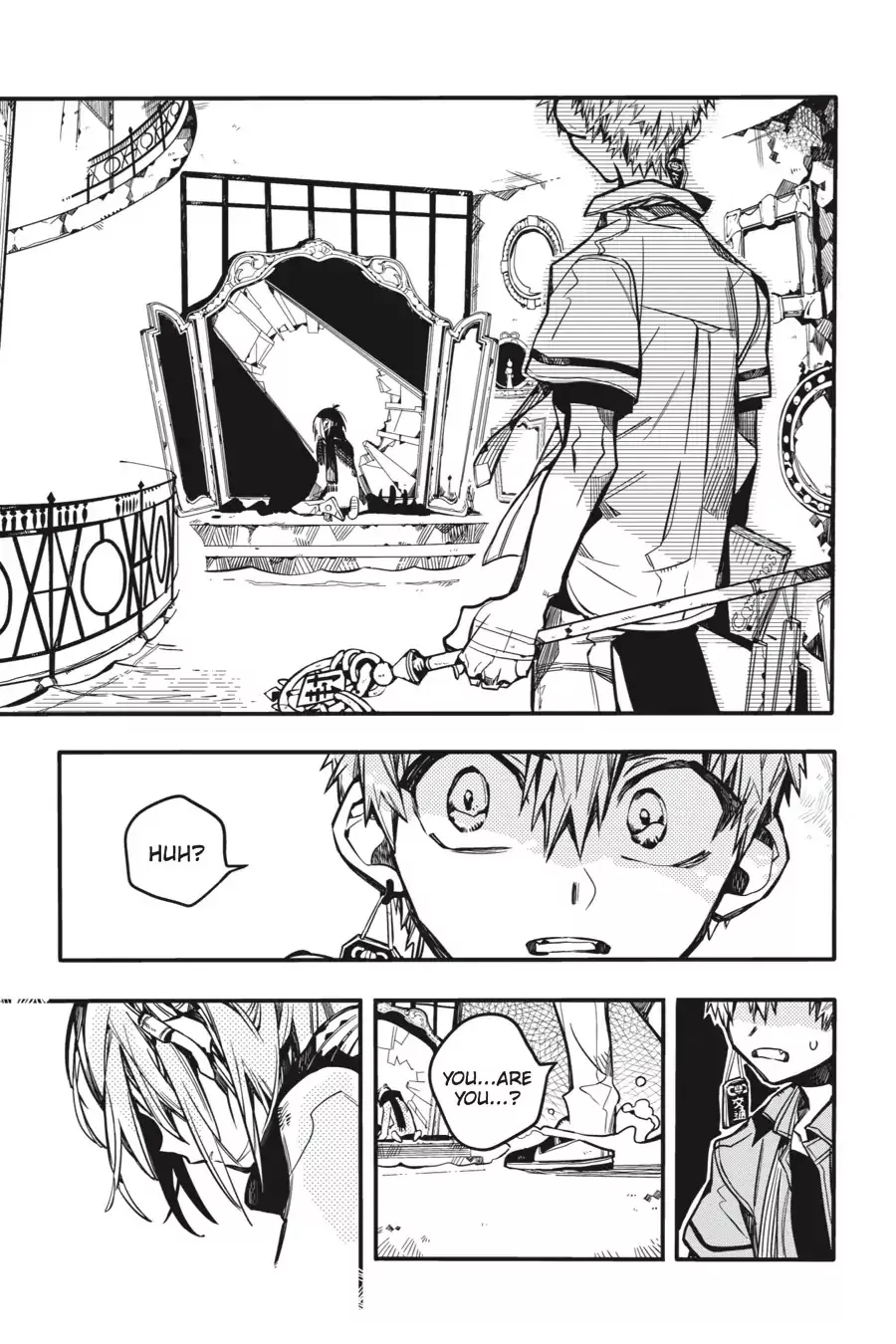 Read Jibaku Shounen Hanako kun Manga Online