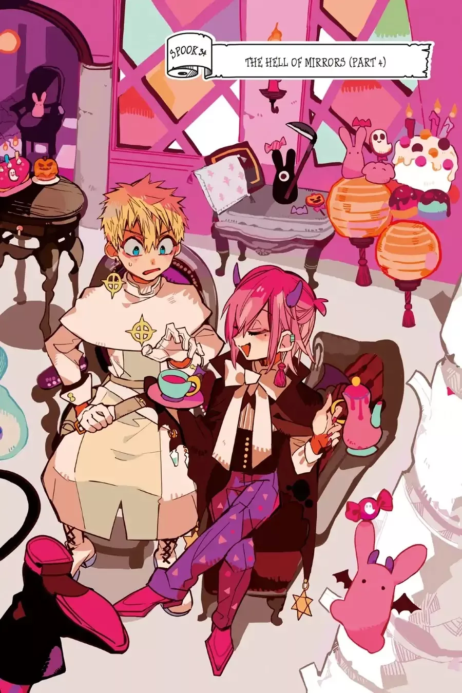 Read Jibaku Shounen Hanako kun Manga Online