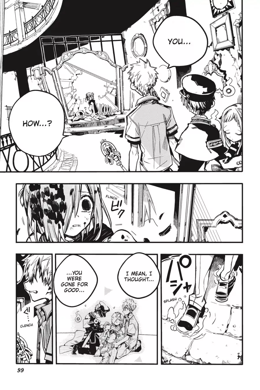 Read Jibaku Shounen Hanako kun Manga Online