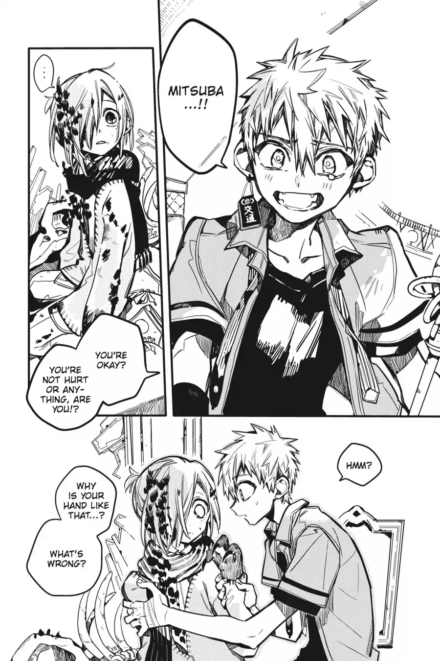 Read Jibaku Shounen Hanako kun Manga Online
