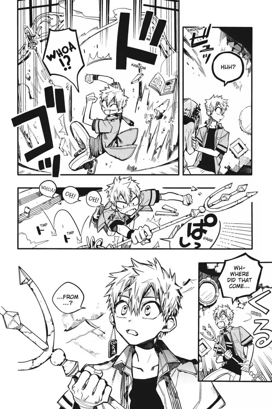 Read Jibaku Shounen Hanako kun Manga Online