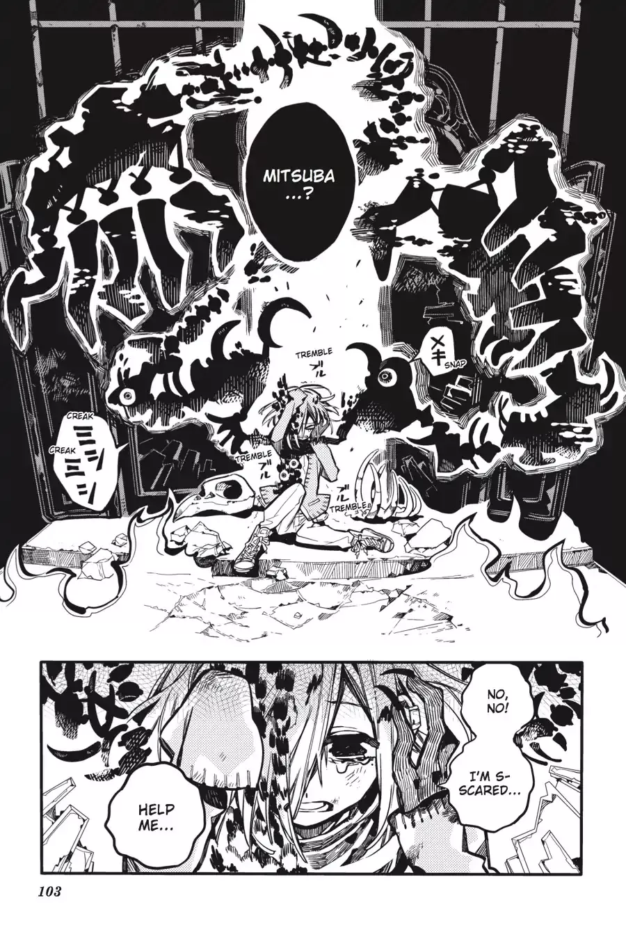 Read Jibaku Shounen Hanako kun Manga Online
