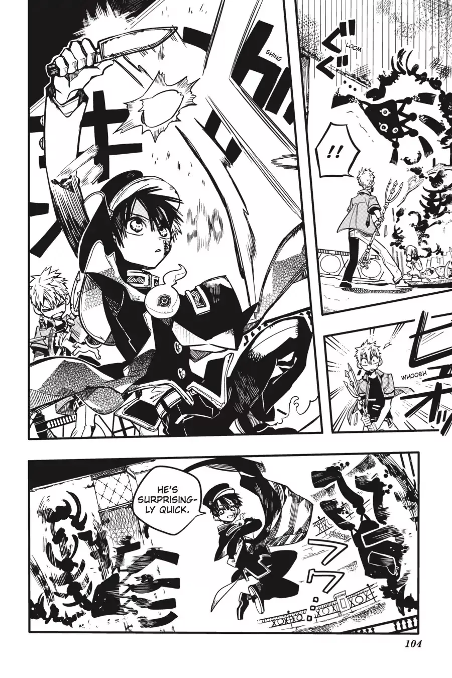 Read Jibaku Shounen Hanako kun Manga Online