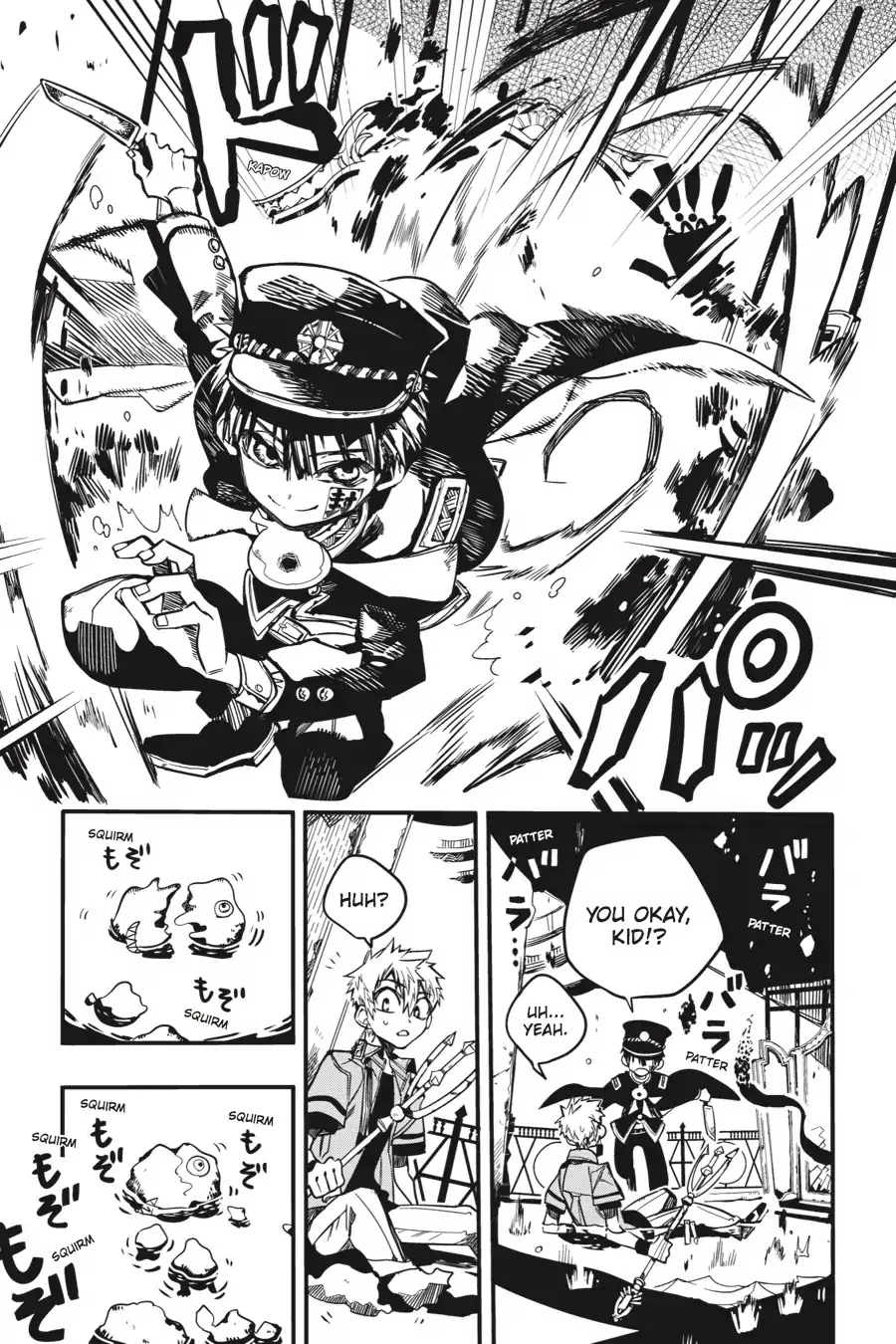 Read Jibaku Shounen Hanako kun Manga Online