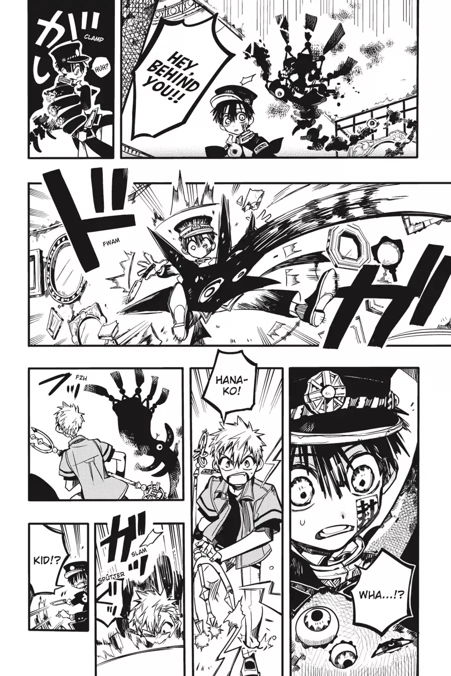 Read Jibaku Shounen Hanako kun Manga Online