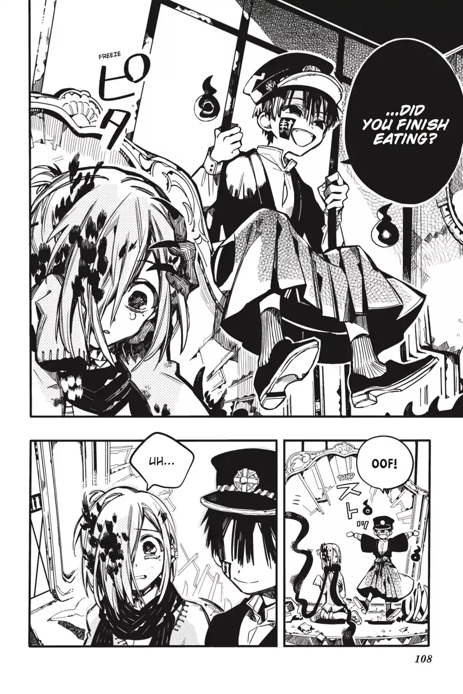 Read Jibaku Shounen Hanako kun Manga Online