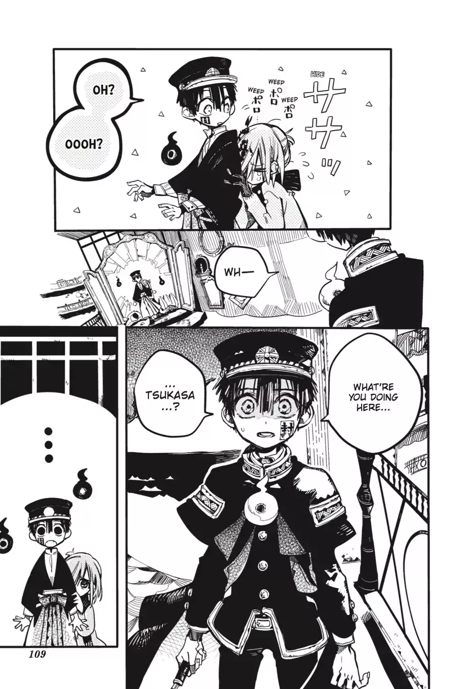 Read Jibaku Shounen Hanako kun Manga Online