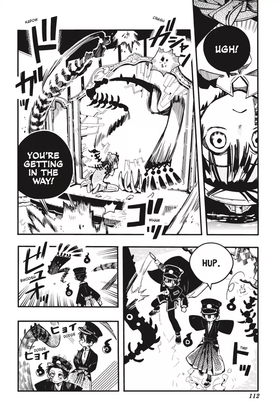 Read Jibaku Shounen Hanako kun Manga Online