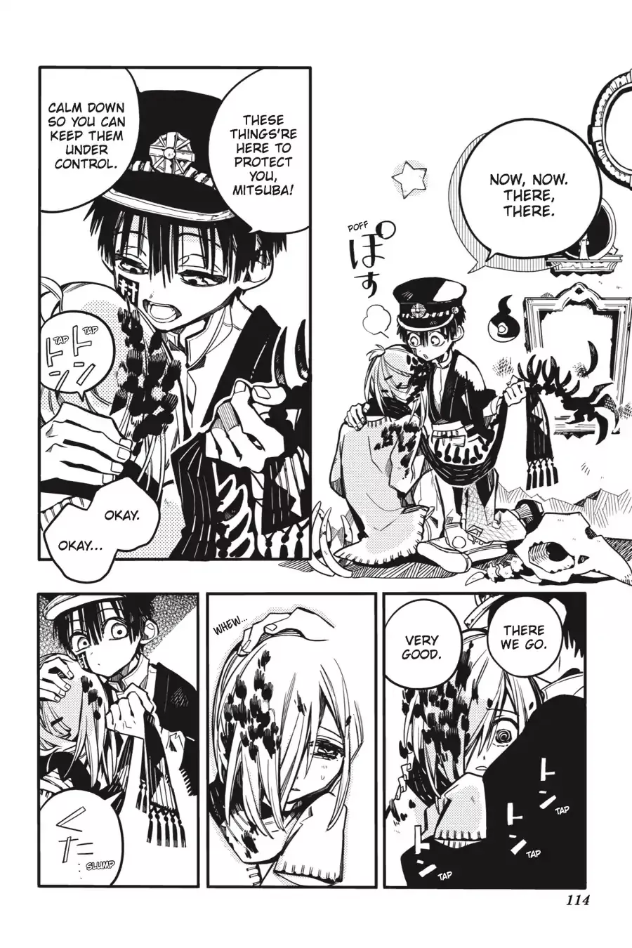 Read Jibaku Shounen Hanako kun Manga Online