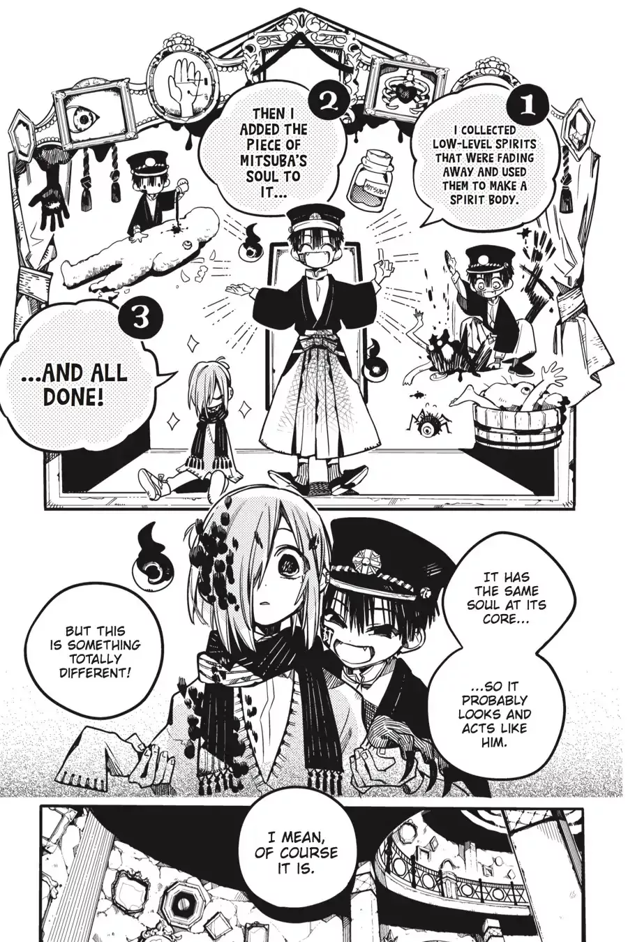 Read Jibaku Shounen Hanako kun Manga Online