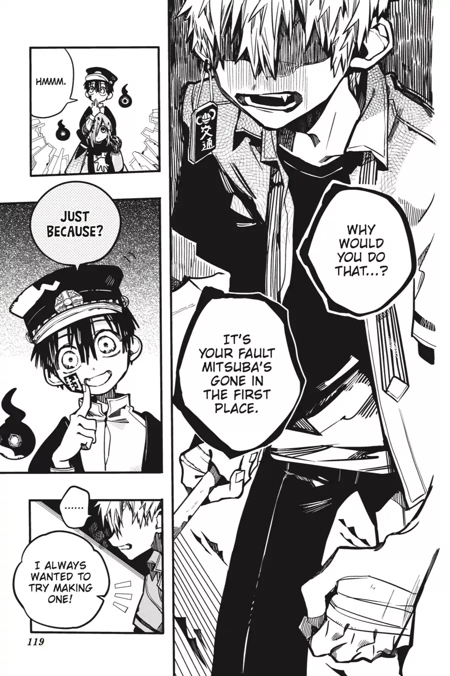 Read Jibaku Shounen Hanako kun Manga Online