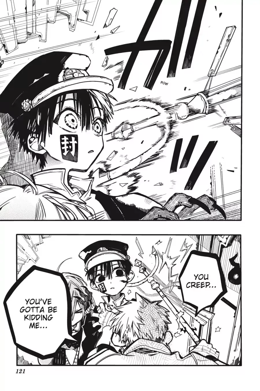 Read Jibaku Shounen Hanako kun Manga Online