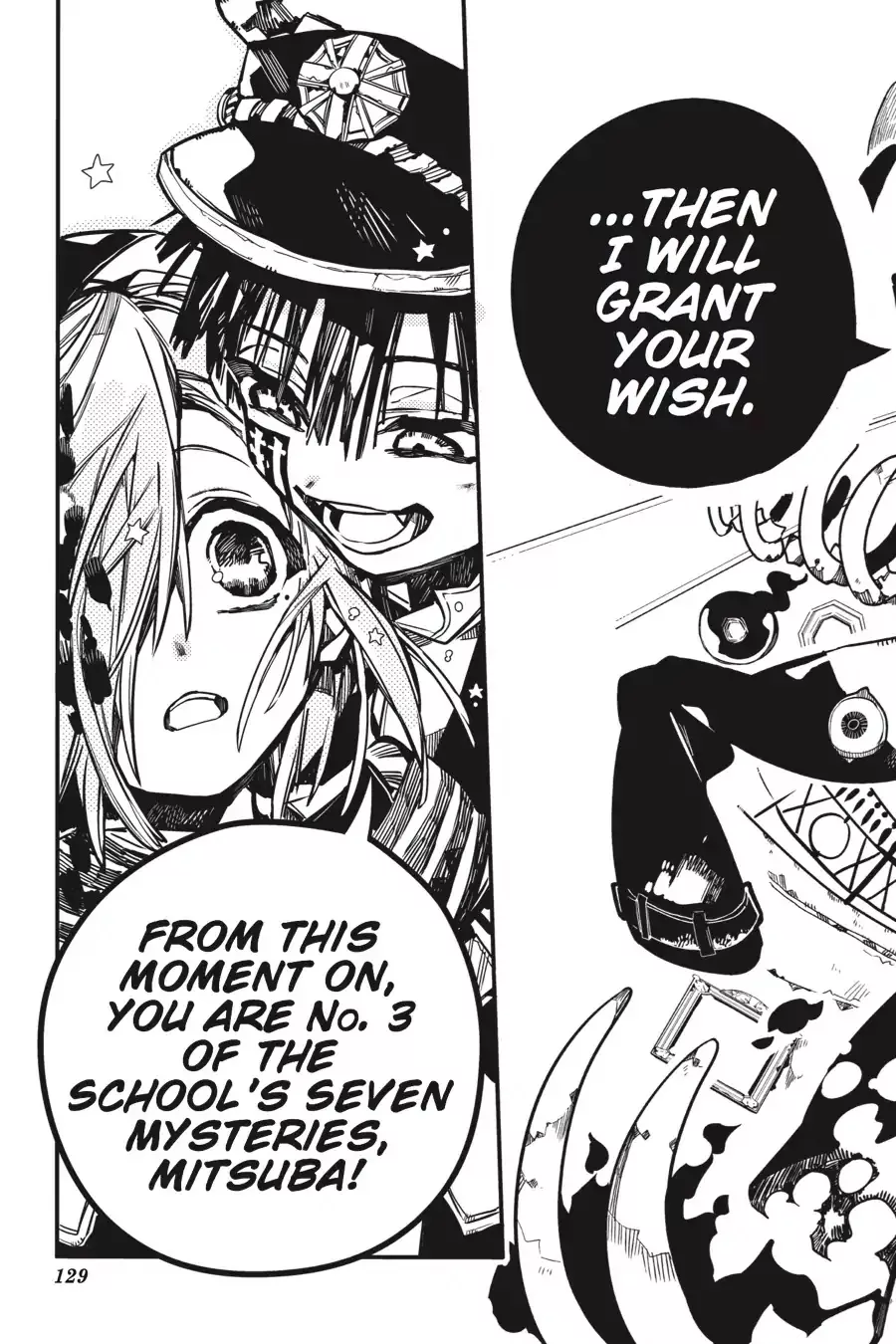 Read Jibaku Shounen Hanako kun Manga Online