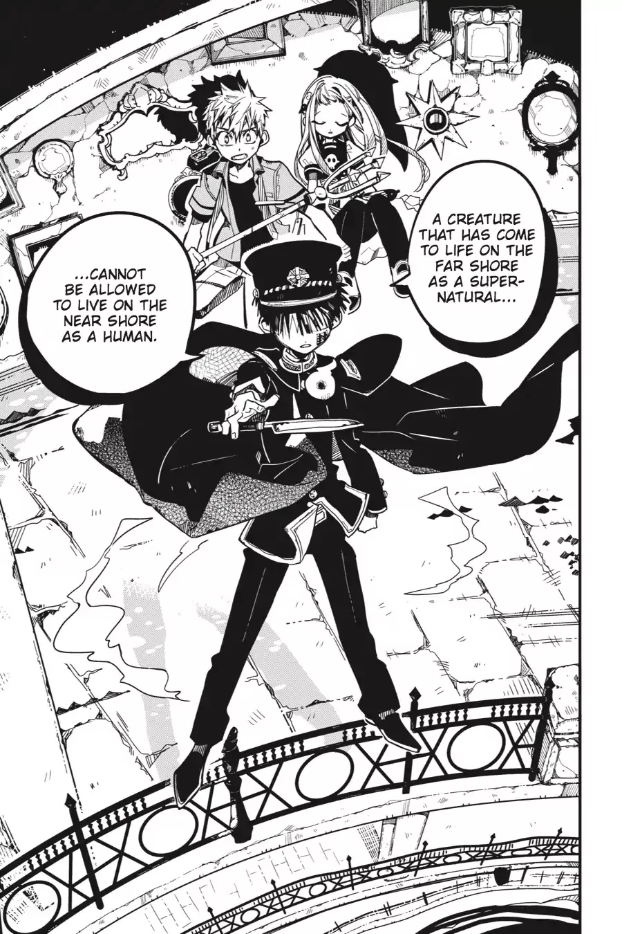 Read Jibaku Shounen Hanako kun Manga Online
