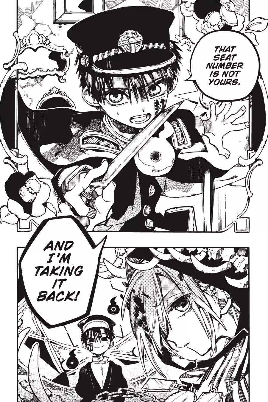 Read Jibaku Shounen Hanako kun Manga Online